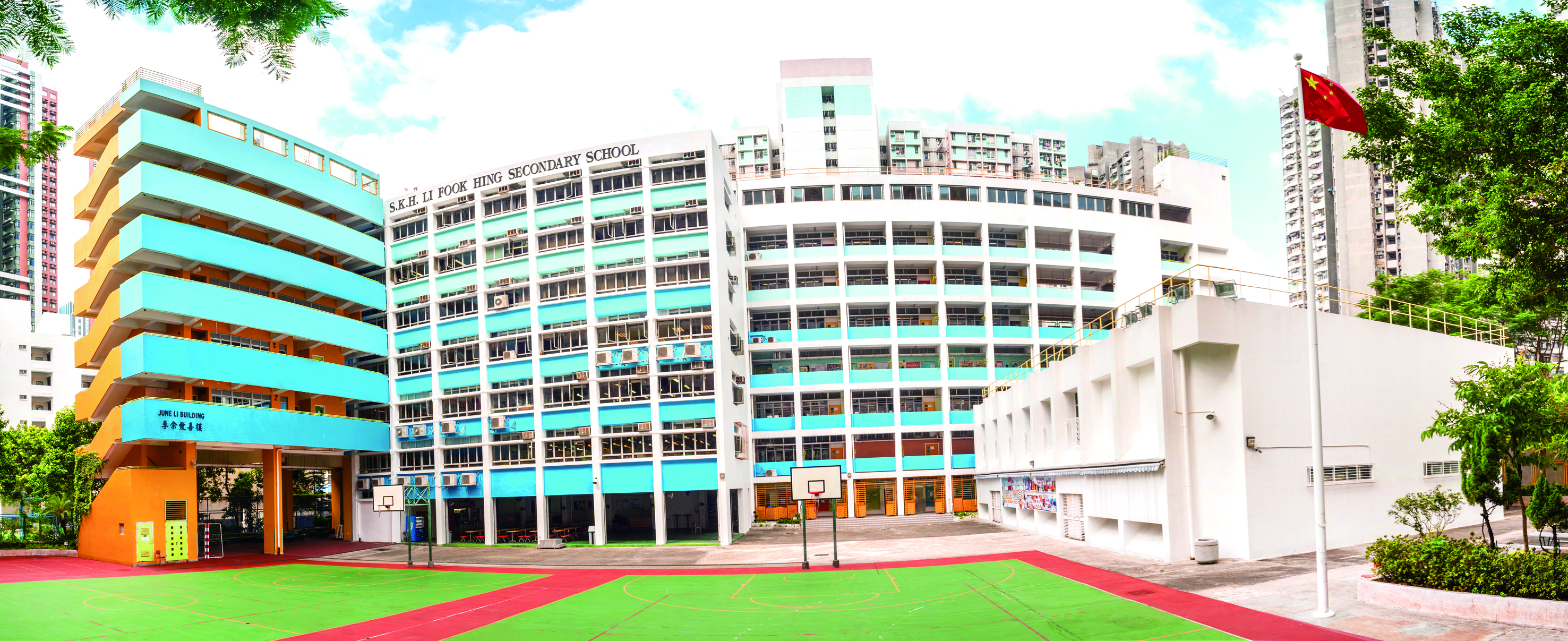 聖公會李福慶中學千禧標準宏偉校舍全景